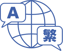 Multilingual image illustration