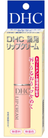 product photo｜DHC Ultra-Moisturizing & Soothing Lip Balm