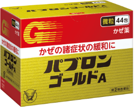 產品照片｜大正製藥 百保能 GOLD 金A
                     綜合感冒藥